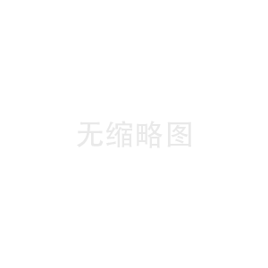 生能热水器维修收费标准=热水器开了水温上不去是什么原因_热水器开了水温上不去解决方法